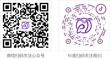 泸州雅思培训