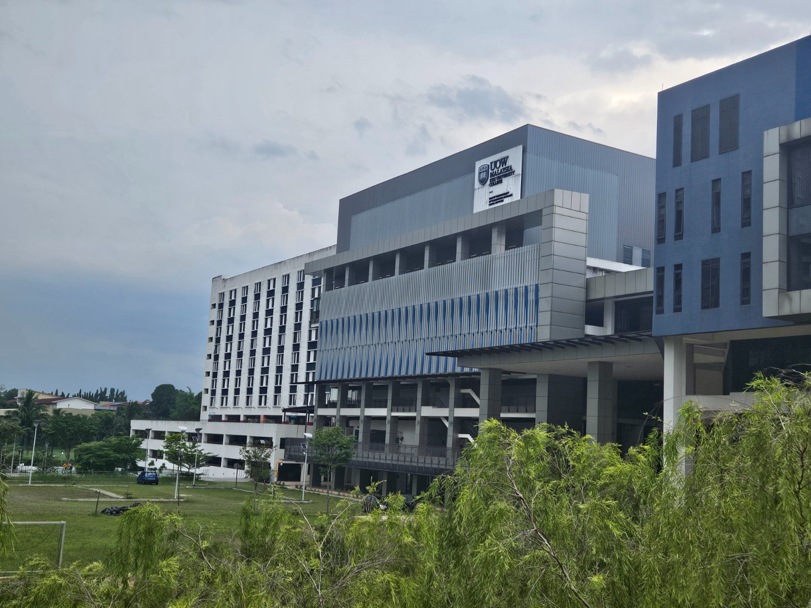 UOW 澳洲伍伦贡大学马来西亚分校.jpg