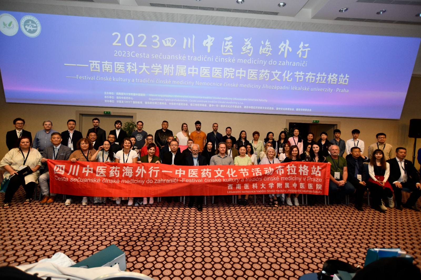 布拉格大合照.jpg