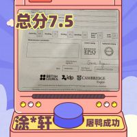 涂※轩
