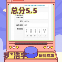 罗*浩宇