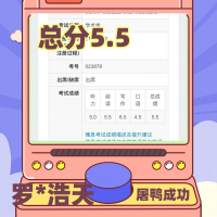 罗*浩天